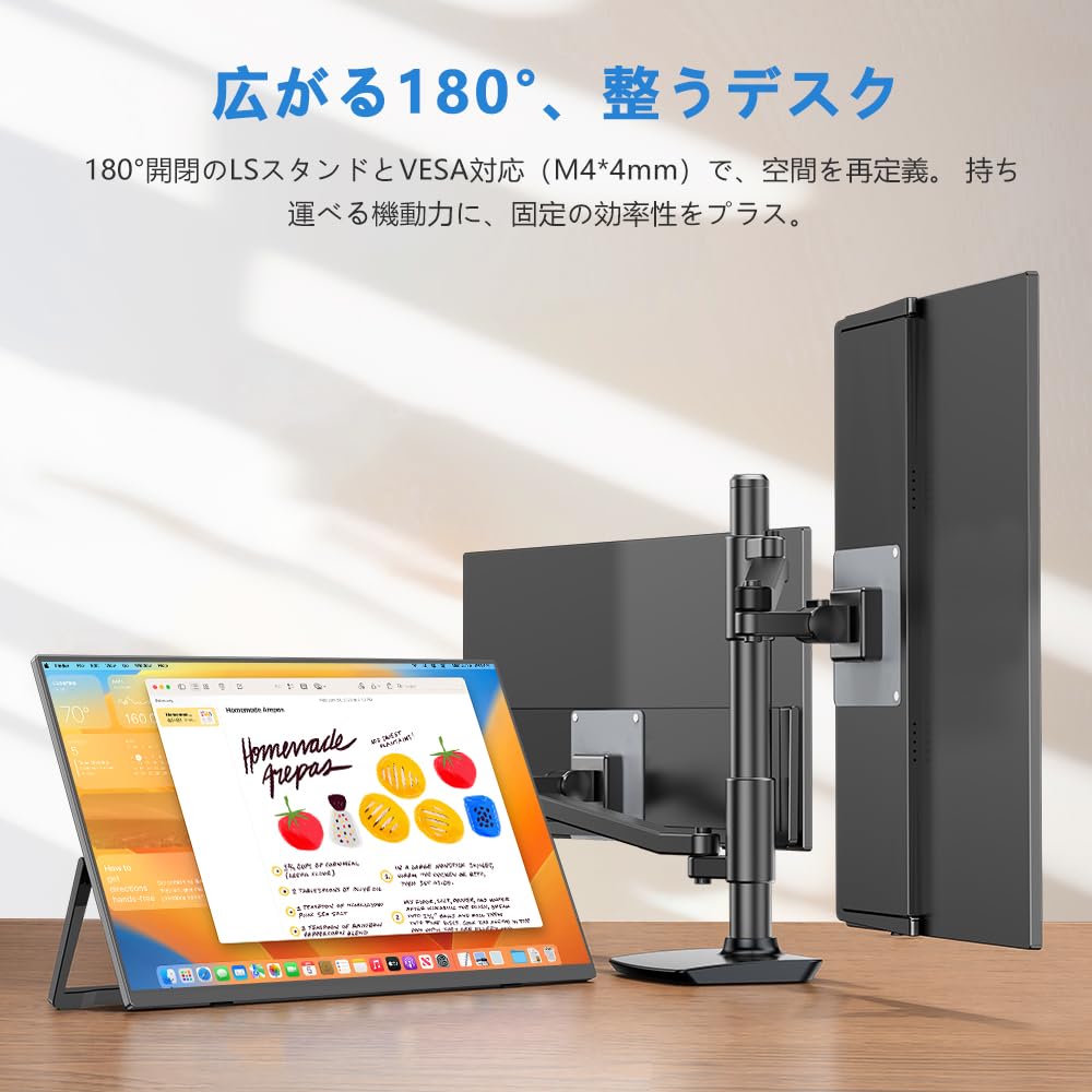 Amazon.co.jp: EVICIV 15.6インチ モバイルモニター タッチパネル